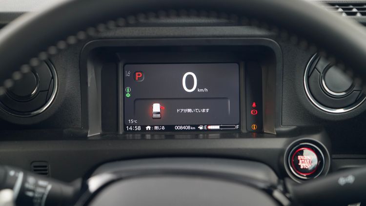 HONDA N-BOX CUSTOM TURBO COORDINATE STYLE 2 TONS thumbnail 23