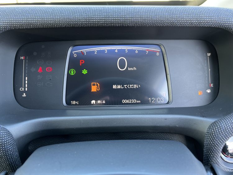 HONDA FREED G AERO EX  thumbnail 26