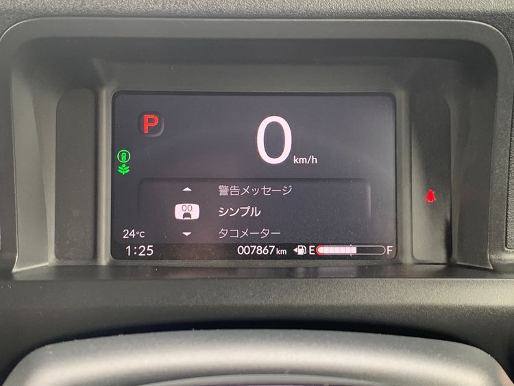 HONDA N-BOX VERSAO BASICA thumbnail 25