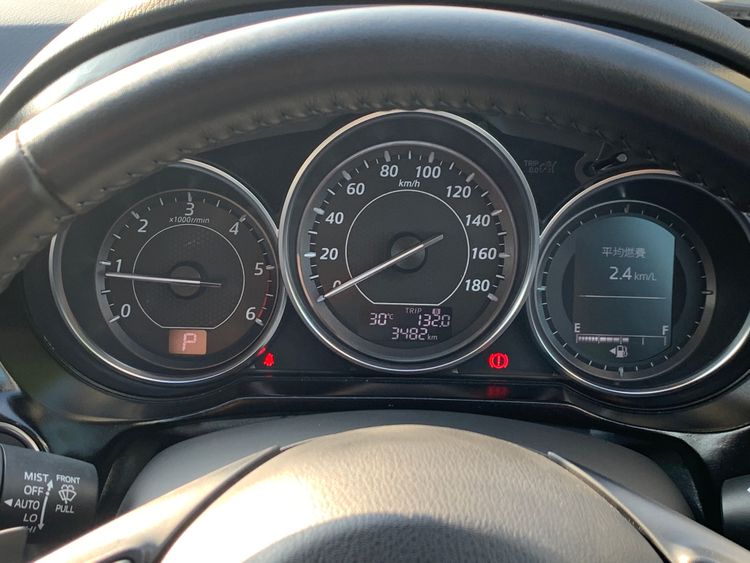 MAZDA ATENZA XD DISCHARGE PACKAGE thumbnail 29