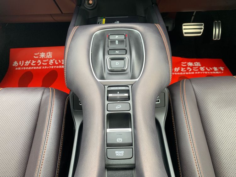 HONDA ZR-V E:HEV Z thumbnail 16