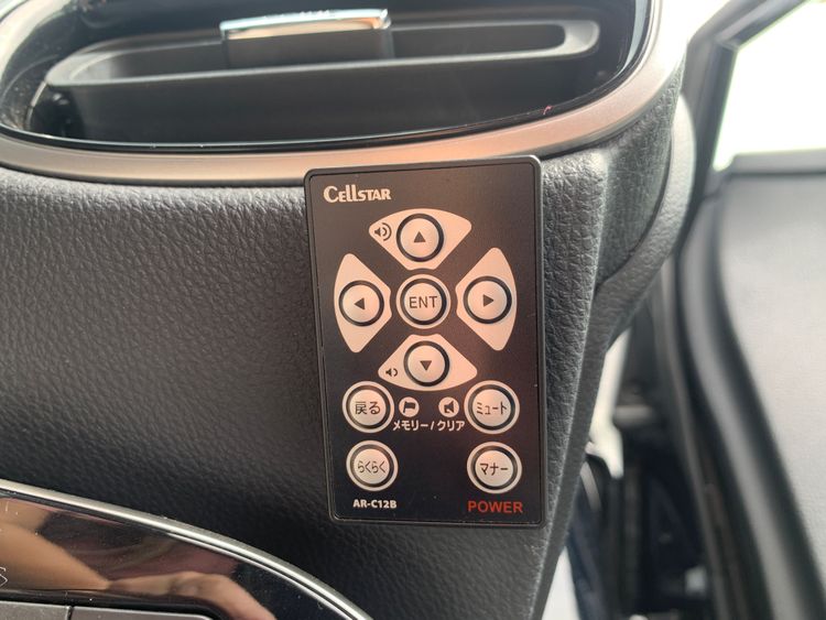 TOYOTA PRIUS PHV S thumbnail 21