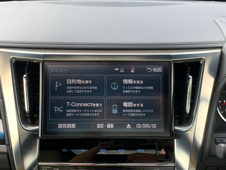 TOYOTA ALPHARD TYPE BLACK thumbnail 27