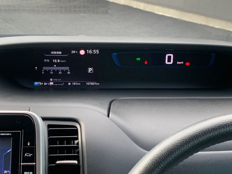 NISSAN SERENA E-POWER HIGHWAY STAR V thumbnail 22