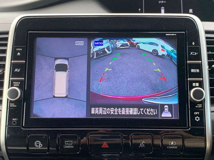 NISSAN SERENA E-POWER HIGHWAY STAR V thumbnail 21