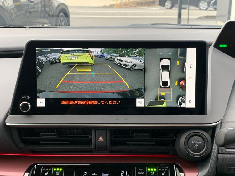 TOYOTA PRIUS Z thumbnail 26