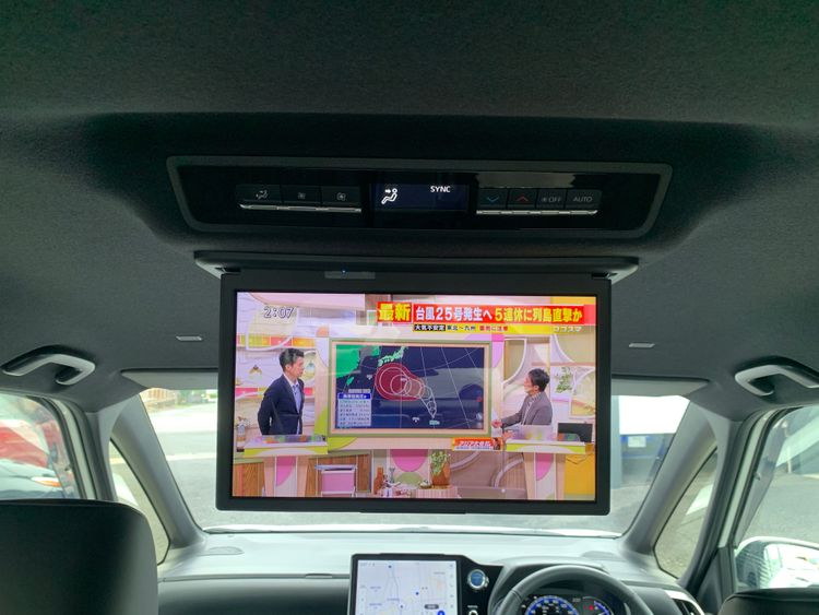 NISSAN NOAH HIBRIDO S-Z thumbnail 19
